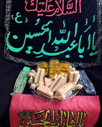 السَّلامُ عَلی مَنِ الاِجابَهُ تَحتَ قُبَّتِهِ