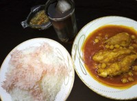 بفرما ناهار