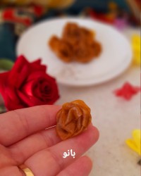 لواشک آلو،بانوپز
