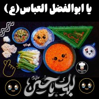 「آب ـگـوشـ‍ ٺ ن ـذرے」