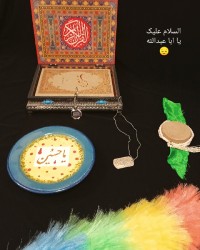 محلبی زعفرانی
