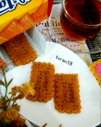 حلوا با بیسکویت پتی بور