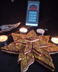 بسم رب الحســــــــین (ع)