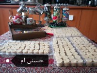 حلوا زنجبیل 8 محرم حسینی ام