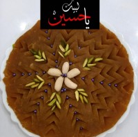 حسینی ام