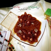 حلوای آردنخودچی