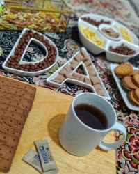 شب نشینی