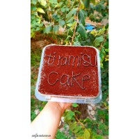 تیرامیسو شکلاتی