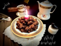 خرما شکلاتی