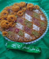 پویش من حسینی ام?