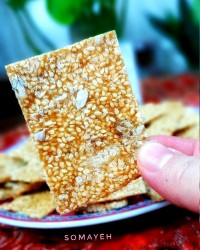 پشت زیک تقدیم به همگی که ماهید