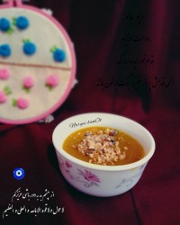 کاچی برای مامان فندق کوچولو❤️