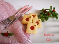 شیرینی لینزر دستور کاربر عزیز پاپیون