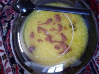 سفره حضرت رقیه، (س)