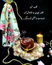 مینی کیک شکلاتی