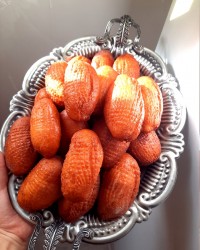 اردح