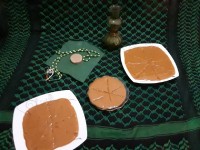 حلوازنجبیلی نذری