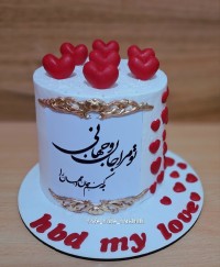 سفارش جذاب