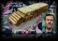 کیک سرد یخچالی قرار_معنوی