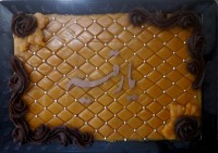 حلوای روضه ی حضرت رقیه