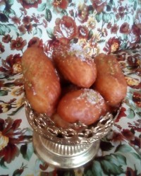 اردح