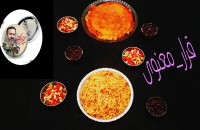 ۲۵۰-ماکارونییییی فقط ته دیگه شو عشقههههه