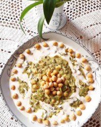 آش کشک کدوسبز