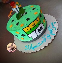 کیک بِن تِن