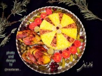 اکبرجوجه