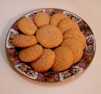 سلام دوستای گلم .