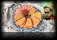 کیک کدو حلوایی قرار_معنوی