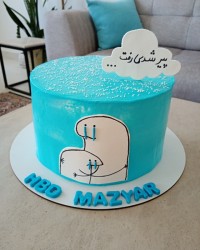 کیک تولد شوهر خواهر گرامی