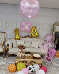 به وقت ۱۴ شهریور