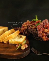 تابستانِ داغِ خوشمزه