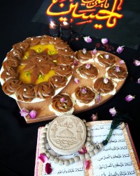 حلوای دورنگ مجلسی