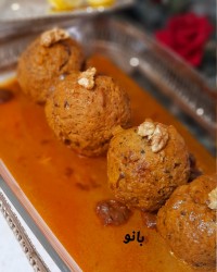کوفته، بانو پز