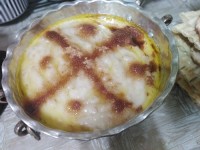 حیلم صبح جمعه?