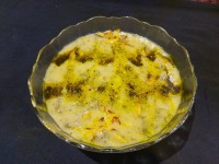 اُماچو (شولی کرمانی)