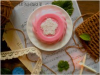 پاناکوتا (تک نفره)