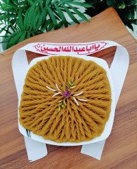 حلوای نذری