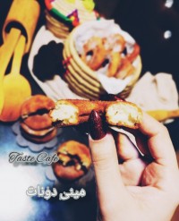 مینی دونات (ورق بزنید)