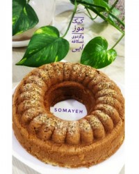 کیک موز وگردوی نسکافه ایی کپشن رو حتما بخونید