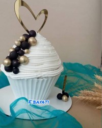 باگر کیک خوشکلمون