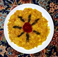 دوپیازه جاتون خالی همراهان عزیزم