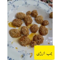 بمب انرژی