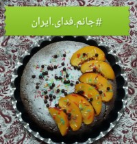 کیک شلیل کاکائویی