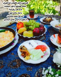 وتابستانی که....به پایان رسید.