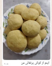 کوکی پرتقال