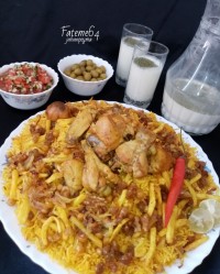 مچبوس عربی
