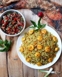 پلو میگو با شوید و لوبیا چشم بلبلی